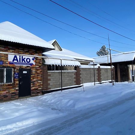 "Aiko" Konak Otbasy 奇姆肯特 外观 照片